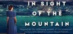 In Sight of the Mountain, Book Review