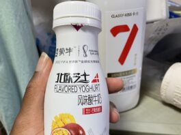 48-hour coitus clock